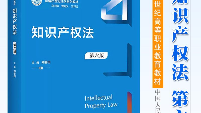 股东变更协议模板不是填个名字那么简单