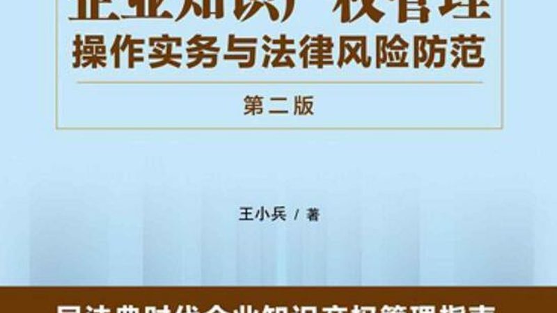 北京律所选择：从“找名气”到“看专业”的认知转变