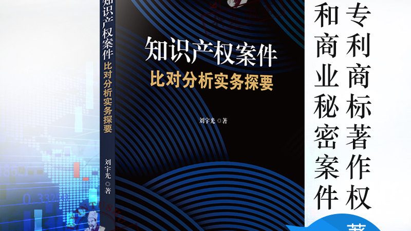 若公司满足恢复条件，需要按照以下流程进行：