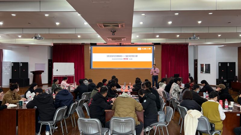 杭州注册公司，营业执照到底多久能拿到