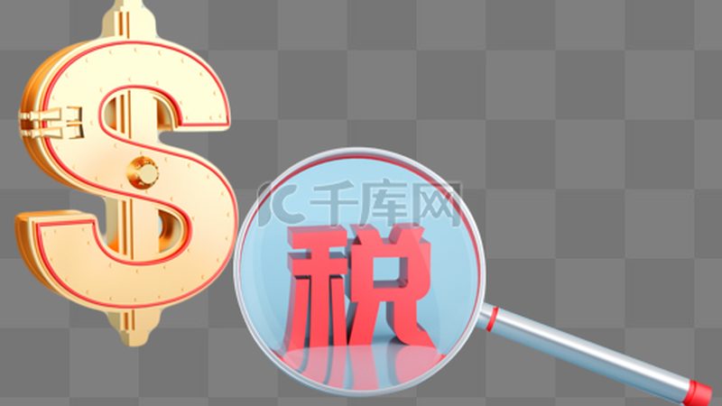 成都中小公司买代理记账套餐，最该盯紧哪三块内容
