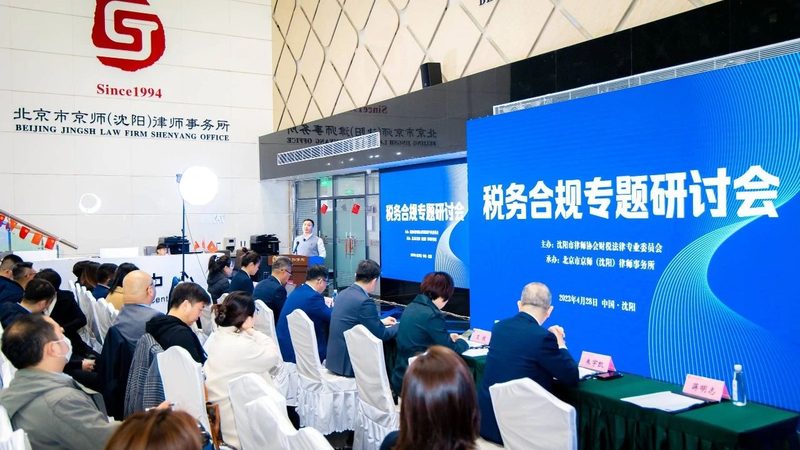 如何甄别代理记账公司排名：揭秘选择优质服务的关键要素