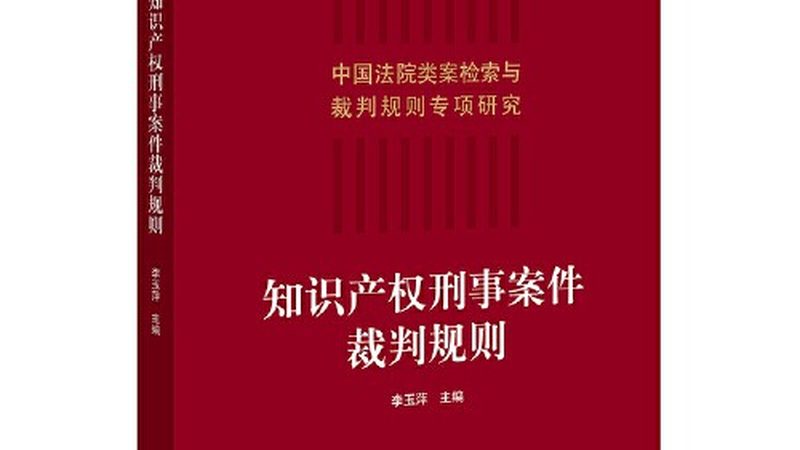 汇算清缴前，合同台账到底要不要备