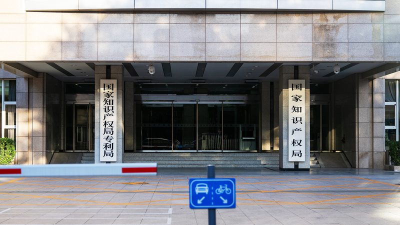 公司经营范围增项，自己办和找代办哪个更划算