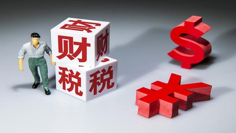 代理记账公司客户来源途径