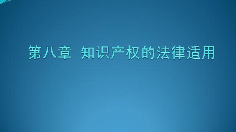 工伤认定申请，这些法律咨询陷阱你踩过吗
