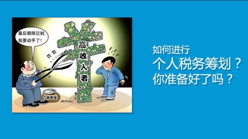 认缴制下，零元注册可行吗？合规风险与操作要点解析**