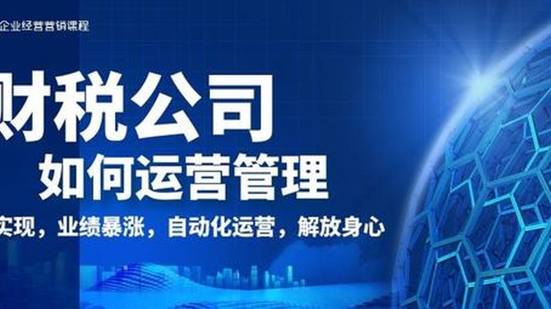 建筑资质代办：行业洗牌期如何避开“假专业”陷阱