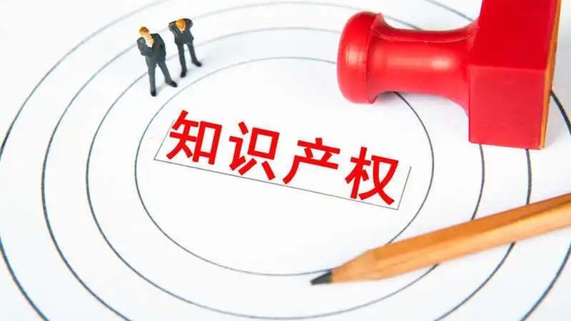 美术作品版权登记，流程与时间详解**