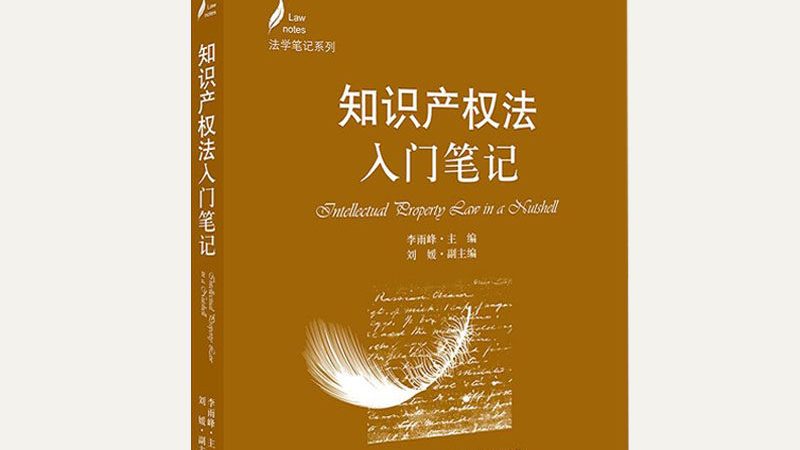 税务筹划公司资质考察的三个关键切口