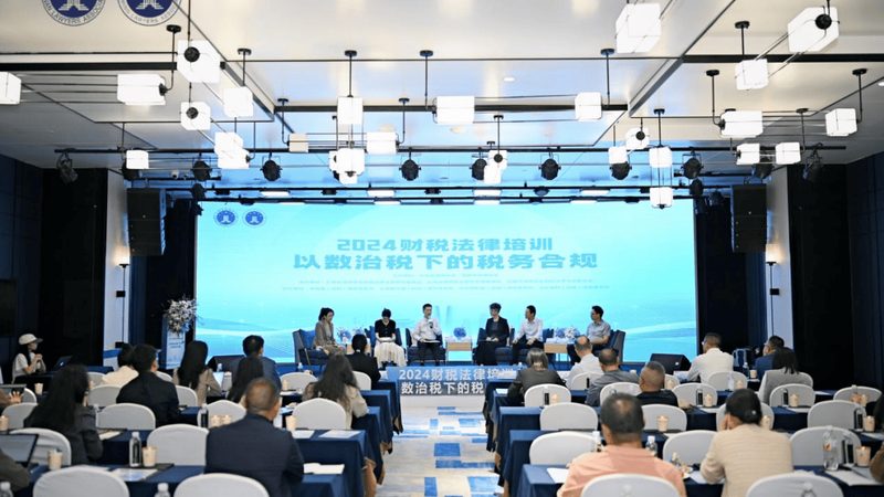代理机构资质迷雾：北京商标注册背后的隐形门槛