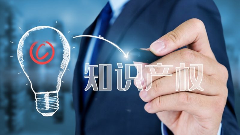 自己跑注册公司，最快几天能走完流程