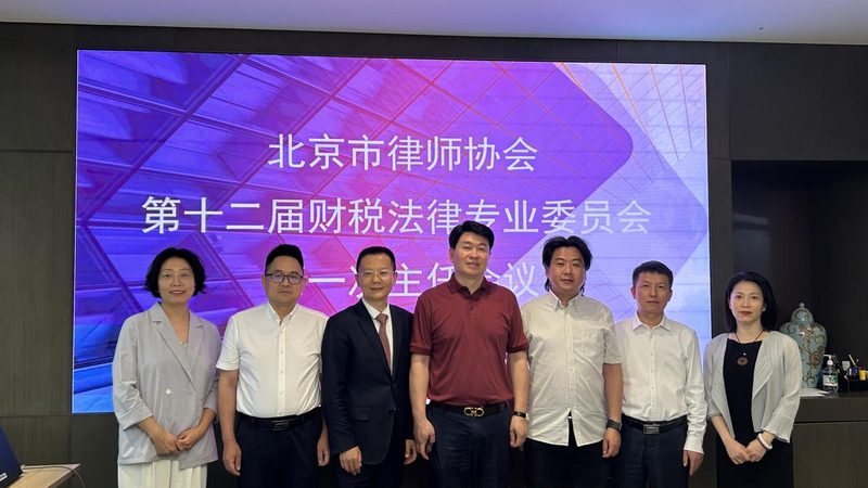 专利申请代理费用：揭秘其构成与影响因素