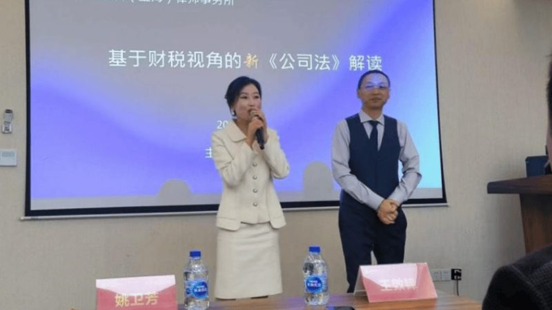 代理记账不只是记账，税务筹划藏在哪一层