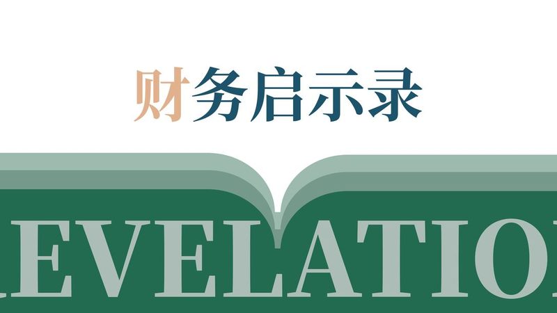 实用新型专利，如何挑选定制厂家？**