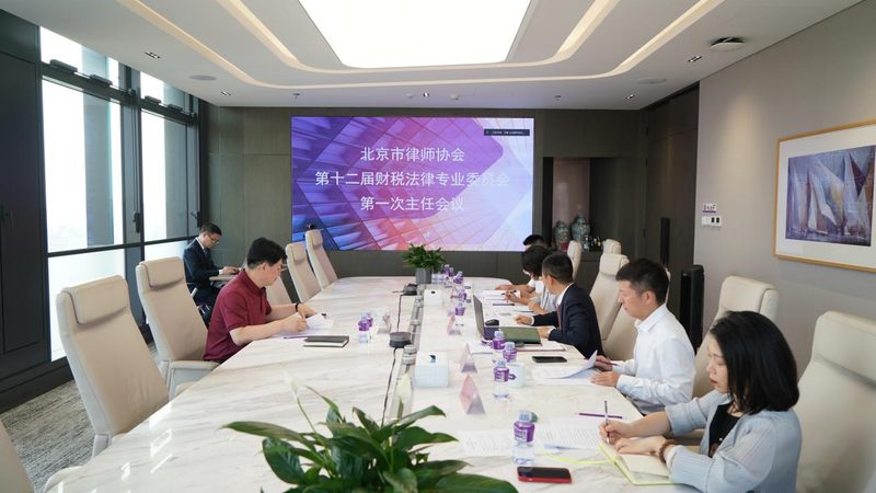 代理记账公司收费标准规范