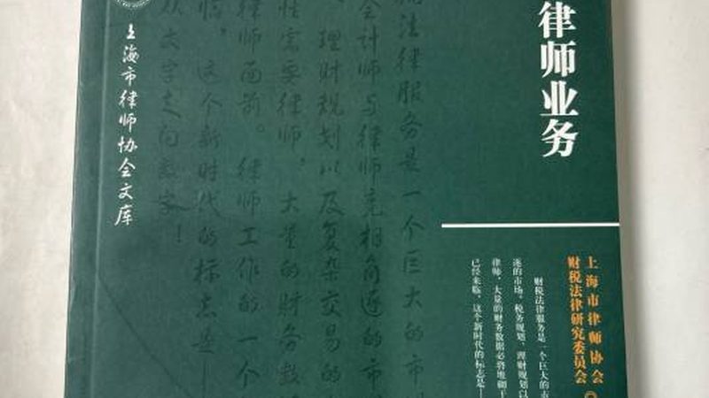 注册公司自己办还是找代办？先看懂这四道门槛