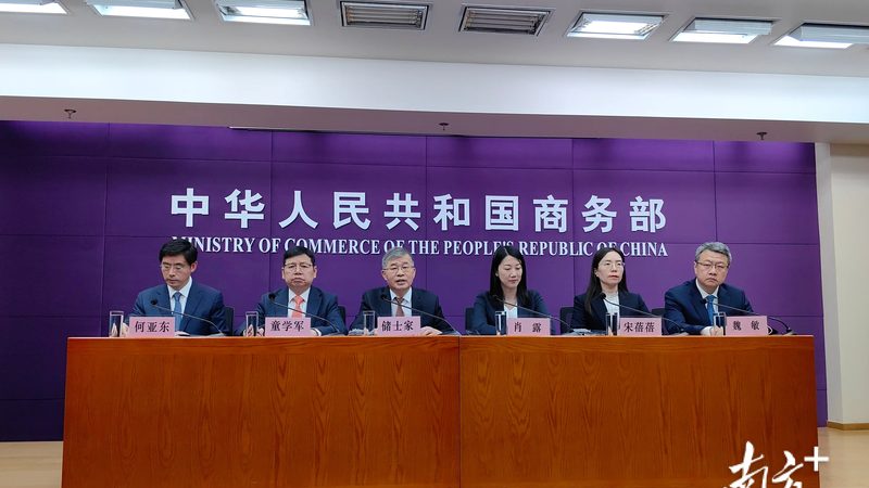 北京公司银行账户注销，这些步骤和注意事项你不得不知**